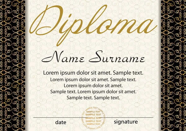 卒業証書または証明書のテンプレートです。賞を受賞。ご褒美。競争に勝ちます。ベクトル — ストックベクタ