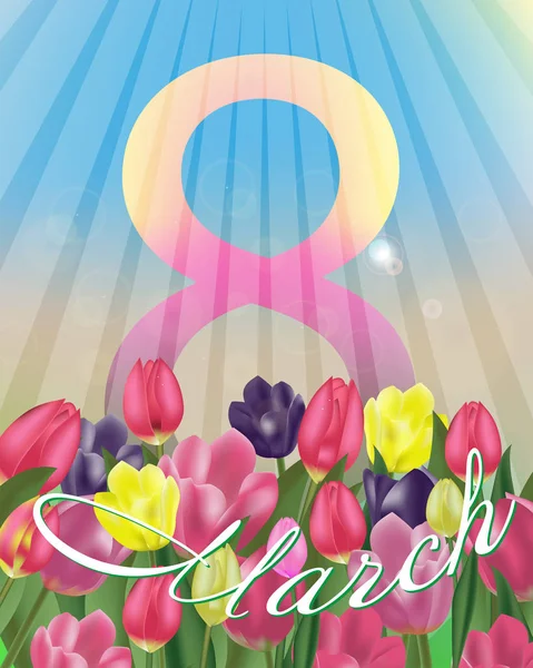 8 de março Modelo de cartão de saudação do Dia da Mulher. Fundo com tulipas. Flores da Primavera. Vetor — Vetor de Stock