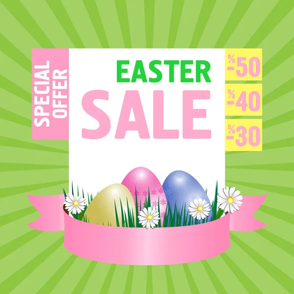 Easter sale poster. Vector — Stock Vector
