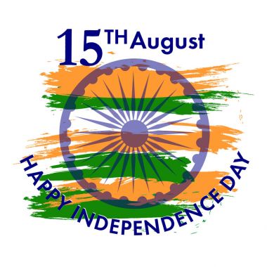 Hint Bağımsızlık günü ile Ashoka tekerlek 15 inci Ağustos. Ulusal bayrak renkleri. Vektör