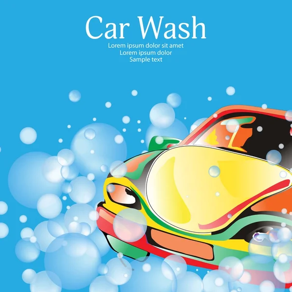 Autowassen. Poster sjabloon voor uw ontwerp. Vector — Stockvector