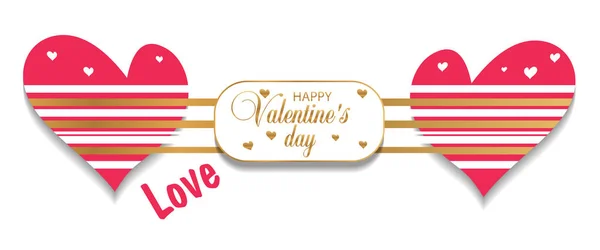 Decoration for Valentine's day. Two hearts connected and place for text. Vector — Stock Vector