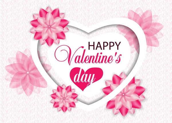 Gyönyörű háttér Valentin nap szív és virágok. Vect — Stock Vector
