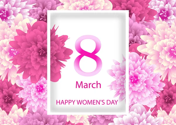 模板贺卡与背景花卉3月8日国际妇女节。矢量 — 图库矢量图片