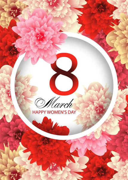 Tarjeta de felicitación con flores de fondo 8 de marzo Día Internacional de la Mujer. Vector — Vector de stock