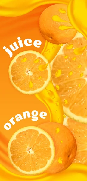 Tasarım şablonu doğal portakal suyu etiketi. Vektör — Stok Vektör
