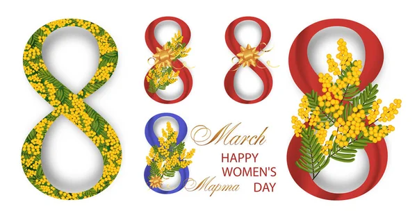 Set number 8 with Mimosa and golden bow for international womens day March 8 isolated on white background. Spring yellow flowers. Vector — Stock Vector