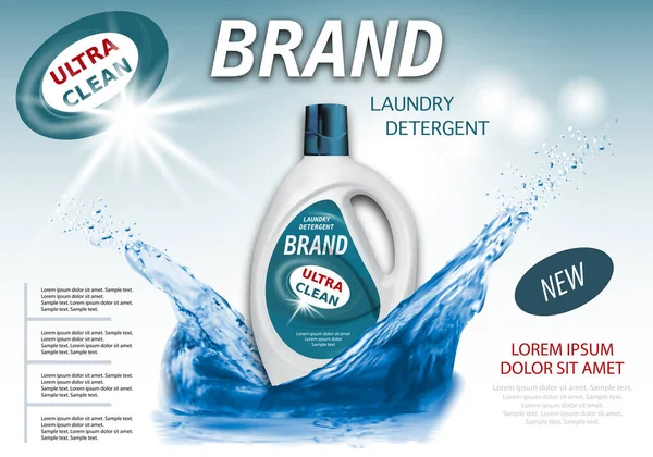 Package Design Liquid Detergents Ads Water Splash Laundry Detergent Branded — Stock Vector
