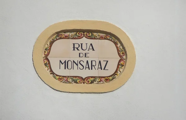 Gedenktafel Straße Des Portugiesischen Dorfes Straße Von Monsaraz — Stockfoto