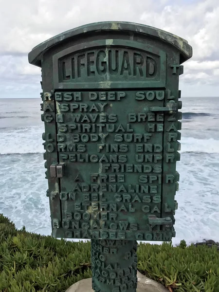 Lifeguard  Emergency Phone Station — Stock Photo, Image
