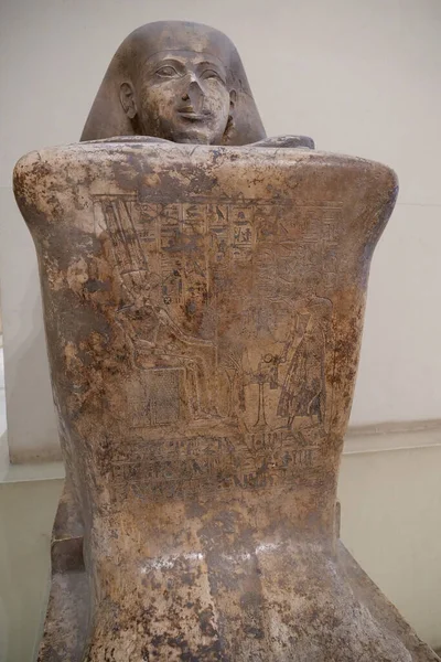 Cairo Egypt December 2019 Ancient Egyptian Exhibits Museum Egyptian Antiquities — 图库照片
