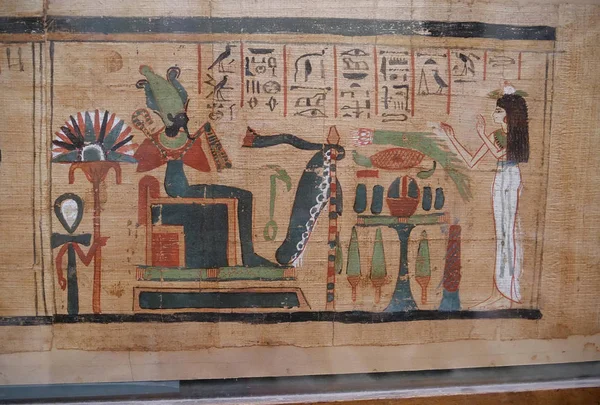 Cairo Egypt December 2019 Ancient Egyptian Papyrus Museum Egyptian Antiquities — 图库照片