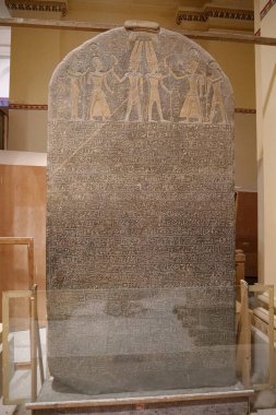 CAIRO, EGYPT, DECEMBER 12, 2019: Ancient Egyptian exhibits from museum of Egyptian antiquities in Cairo, known commonly as Egyptian museum or museum of Cairo