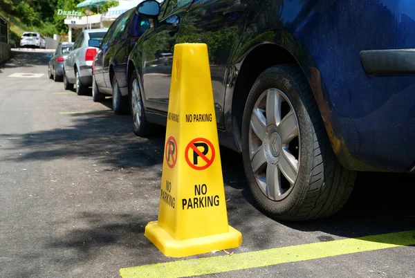 Petrovac Montenegro Julho 2019 Parking Yellow Sign Street Petrovac City — Fotografia de Stock