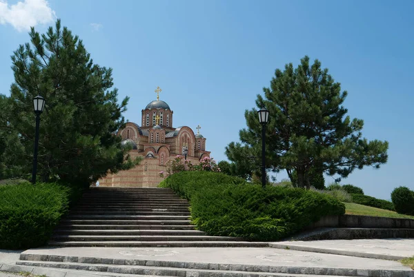 Hercegovacka Gracanica Kloster Serbiska Ortodoxa Kloster Trebinje Stad Republika Srpska — Stockfoto