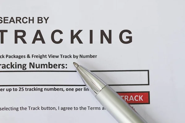 Search by Tracking — Stock Photo, Image