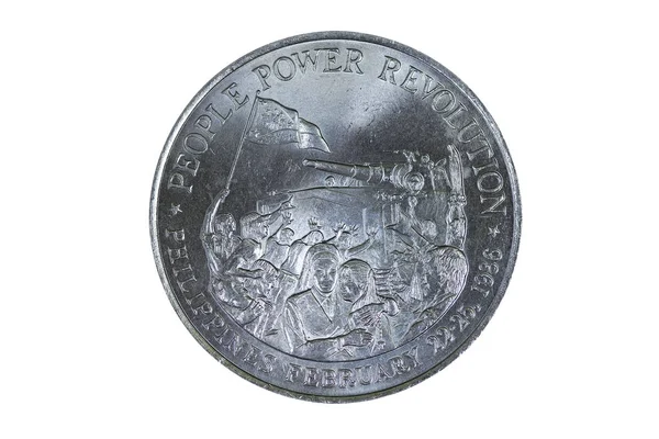 Commemorative coin featuring the People Power revolution — Stock Photo, Image