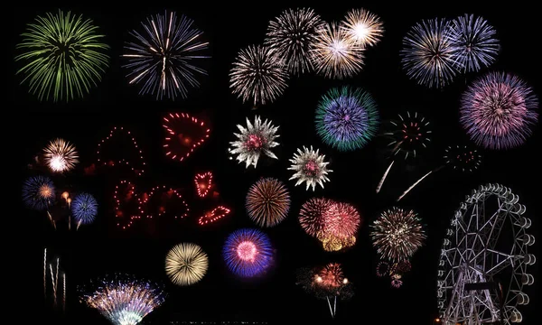 Fireworks festival — Stock Photo, Image