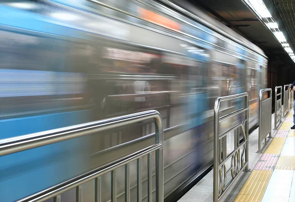 Speeding Subway Train Seoul Mrt Station — Stock Photo, Image