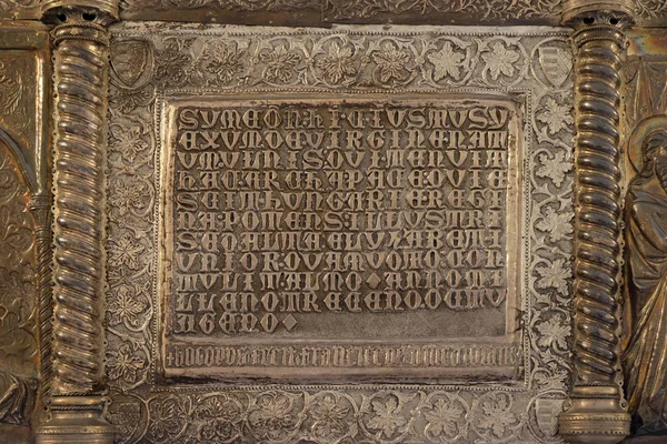 Bass relief with images from the life of St. Simeon, Saint Simeons chest at the atrium of Croatian Academy of Sciences and Arts in Zagreb — Stock Photo, Image