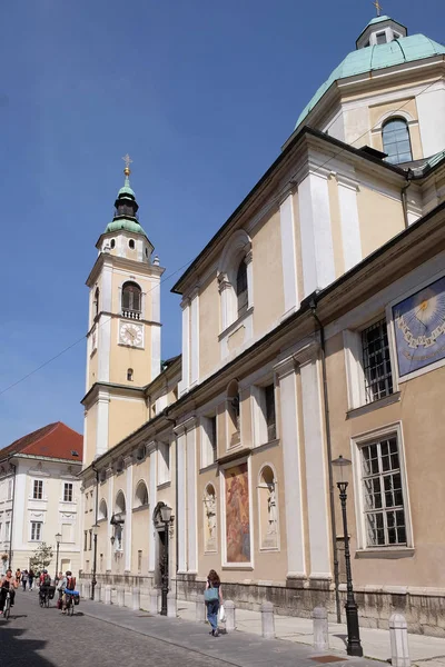 Kathedraal van Sint Nicolaas in Ljubljana, Slovenië — Stockfoto