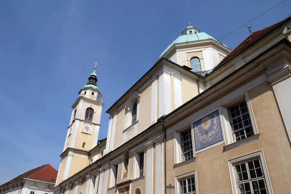 Cathedral of St Nicholas in Ljubljana, Slovenia — Stock Photo, Image