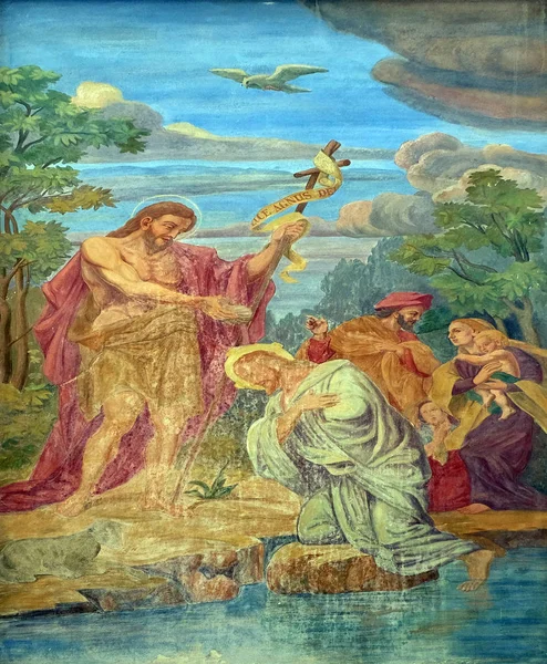 Baptism of the Lord, — Stock Photo, Image