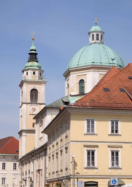 Cathedral St Nicholas Ljubljana, Slovenya — Stok fotoğraf