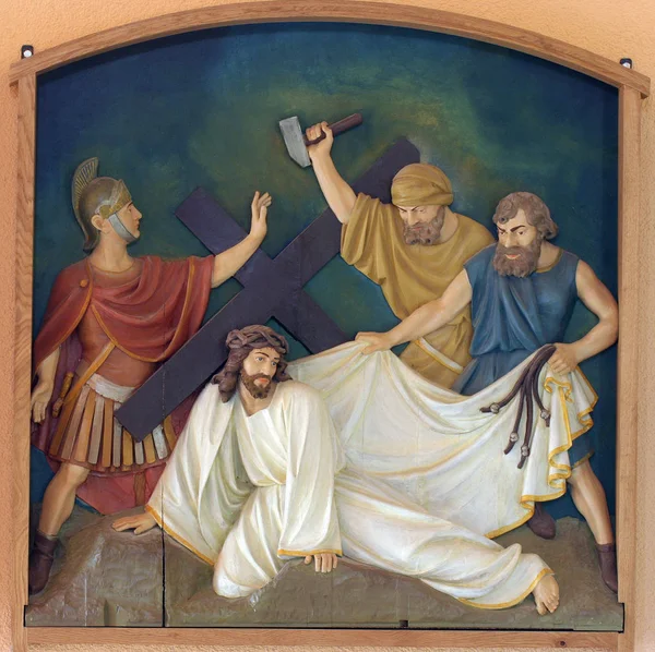 3rd Stations of the Cross, Jesus falls the first time — Stock Photo, Image