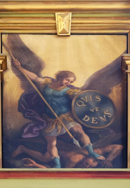聖マイケル大天使 — ストック写真