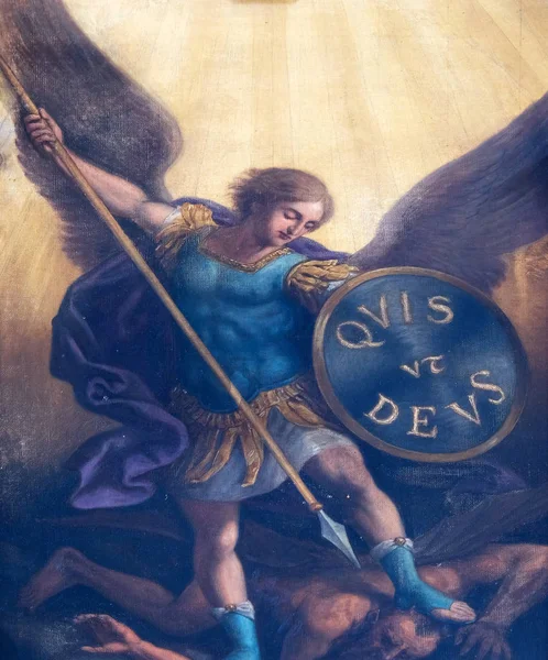 Saint Michael Archangel — Stock Photo, Image