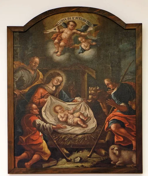 Γέννηση του Ιησού, προσκύνηση των ποιμένων — Φωτογραφία Αρχείου