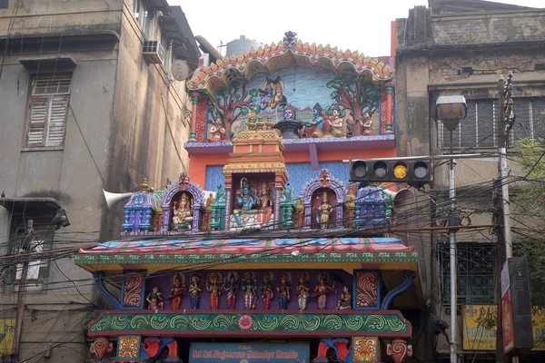 Sri Sri Nagreswar Mahadev Mandir Hindu Temple Nitką Miejsce Fairley — Zdjęcie stockowe