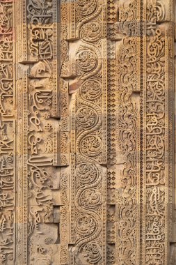 Delhi, Hindistan Minar Qutab oyma taş 