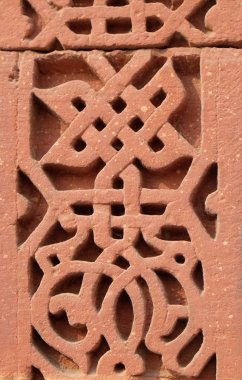 Delhi, Hindistan Minar Qutab oyma taş 