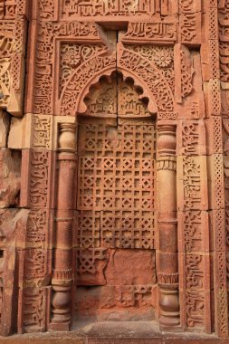 Delhi, Hindistan Minar Qutab oyma taş 