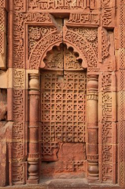 Delhi, Hindistan Minar Qutab oyma taş 