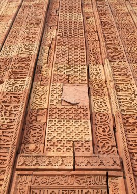 Delhi, Hindistan Minar Qutab oyma taş 