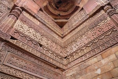 Delhi, Hindistan Minar Qutab oyma taş
