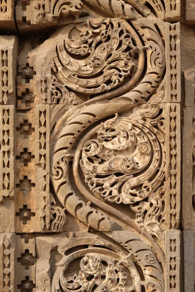 Escultura Pedra Qutab Minar Delhi Índia — Fotografia de Stock