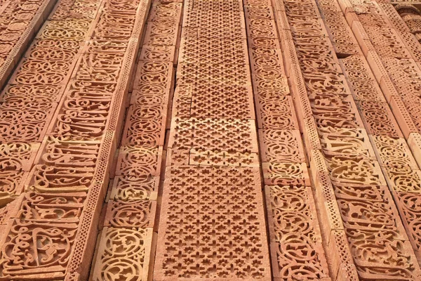 Gravure Sur Pierre Sur Qutab Minar Delhi Inde — Photo