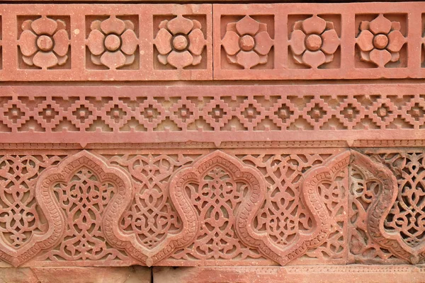 Kamienne Rzeźby Qutab Minar Delhi Indie — Zdjęcie stockowe