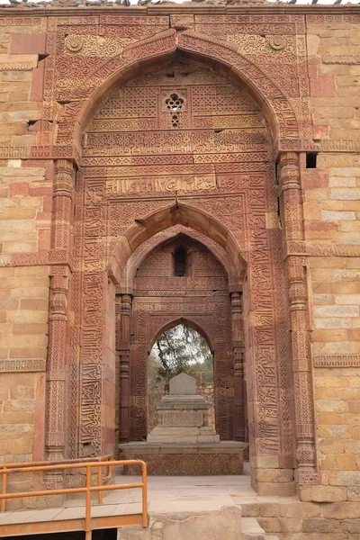 Complexo Qutab Minar Delhi Índia — Fotografia de Stock