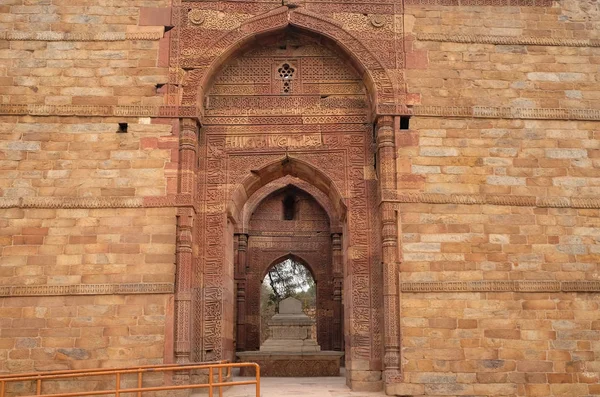 Complexo Qutab Minar Delhi Índia — Fotografia de Stock