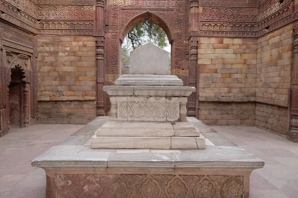 Qutab Minar Komplex Delhi India — Stock Fotó