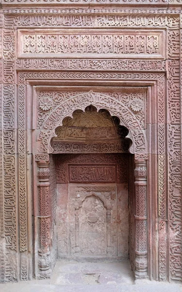 Gravure Sur Pierre Sur Qutab Minar Delhi Inde — Photo