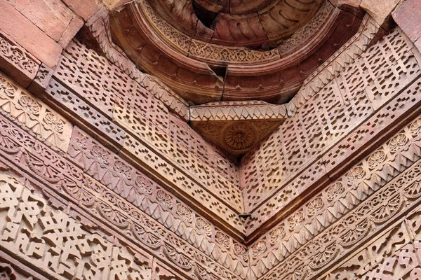 Steinschnitzerei Auf Qutab Minar Delhi India — Stockfoto