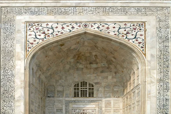 Taj Mahal Koruna Paláce Bílý Mramor Mauzoleum Jižním Břehu Řeky — Stock fotografie