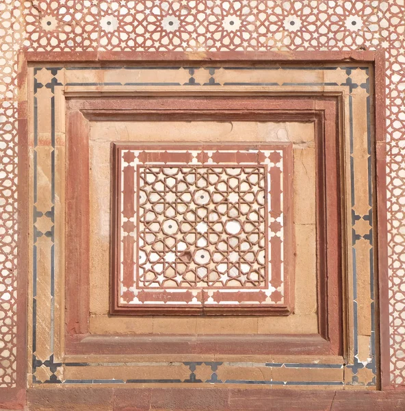 Belas Esculturas Pedra Parede Complexo Fatehpur Sikri Uttar Pradesh Índia — Fotografia de Stock