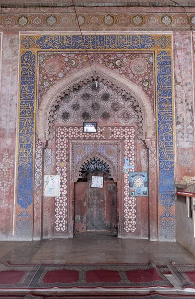 Mesquita Jama Masjid Complexo Fatehpur Sikri Uttar Pradesh Índia — Fotografia de Stock